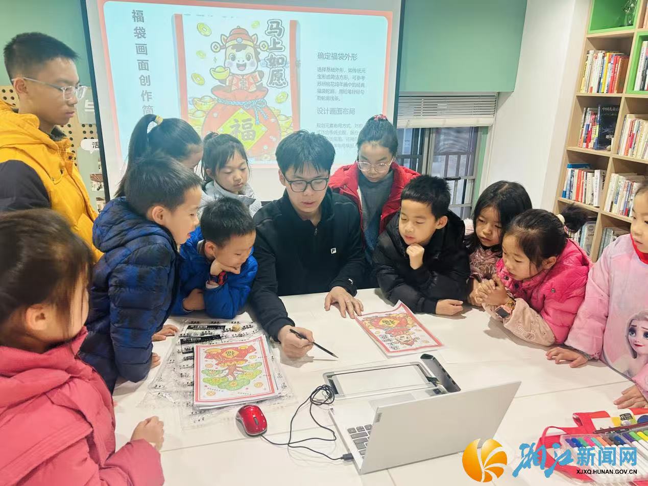 微信图片_20260204110944.jpg 微信图片_20260204110944.jpg
