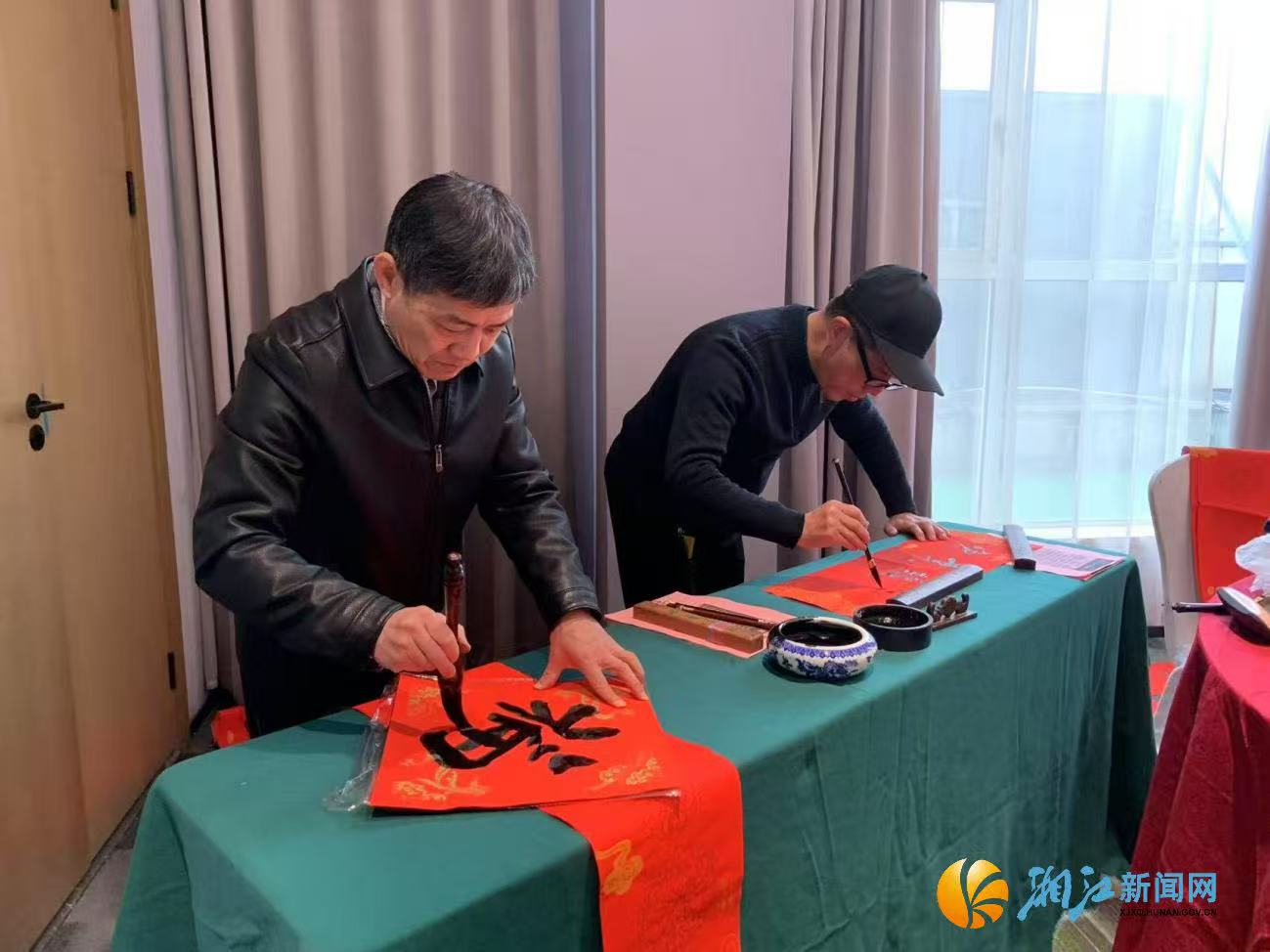 微信图片_20260205160518.jpg 微信图片_20260205160518.jpg
