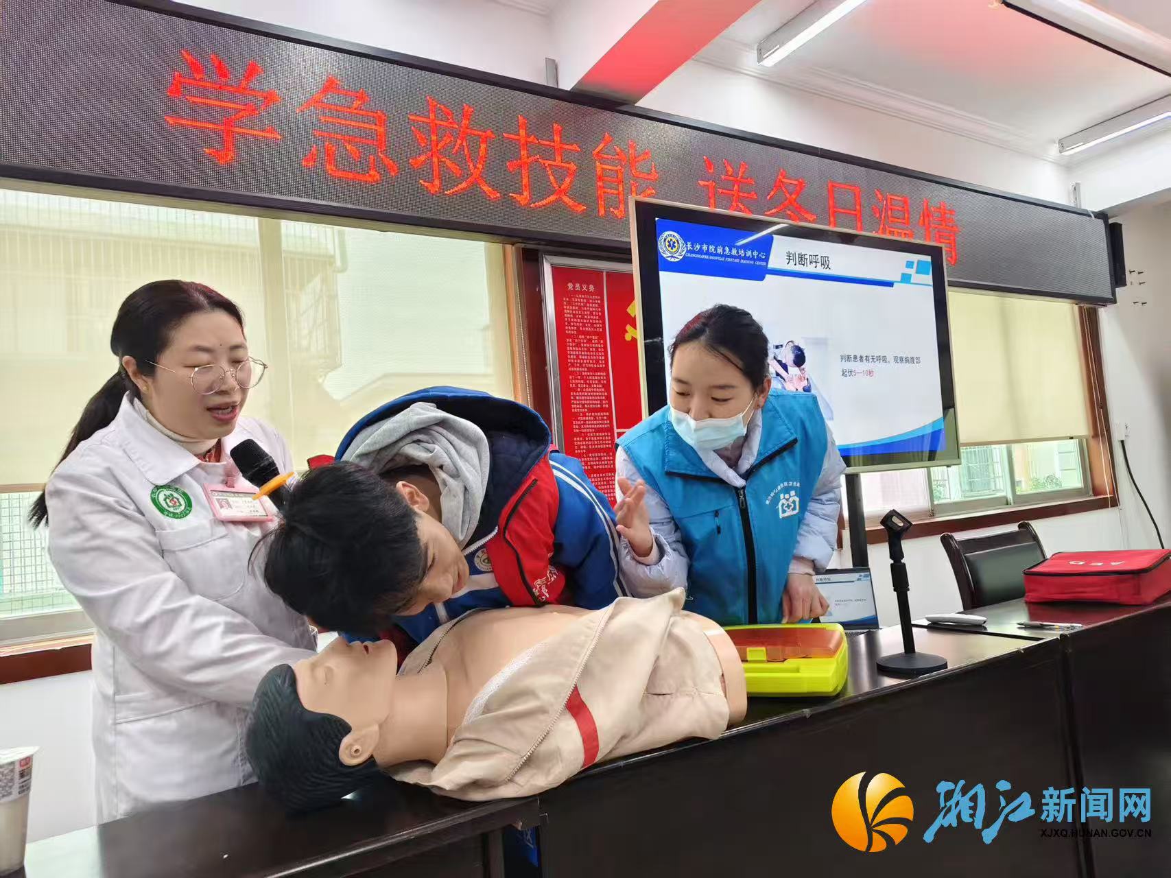 微信图片_20260206094936.jpg 微信图片_20260206094936.jpg