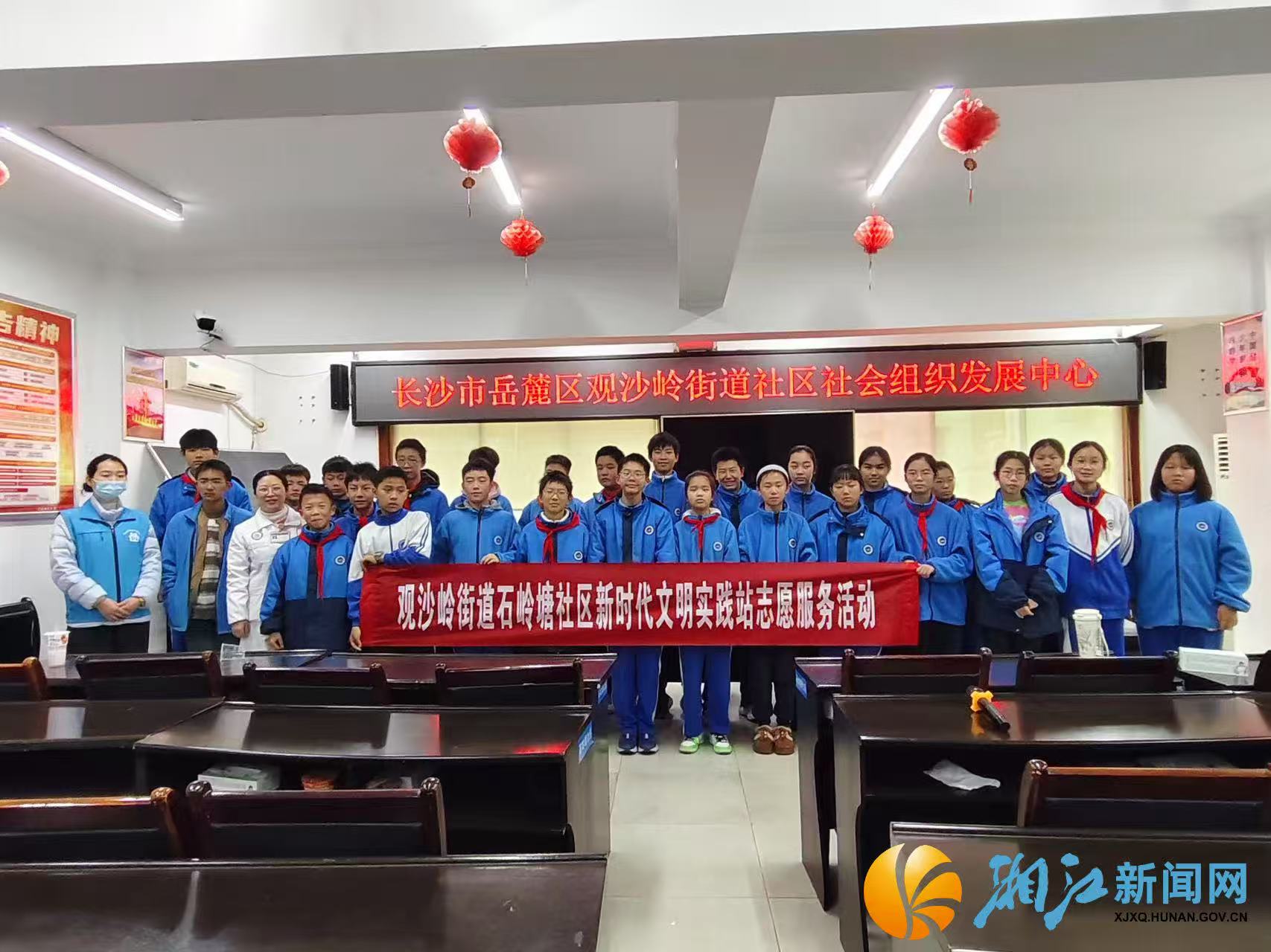 微信图片_20260206094941.jpg 微信图片_20260206094941.jpg