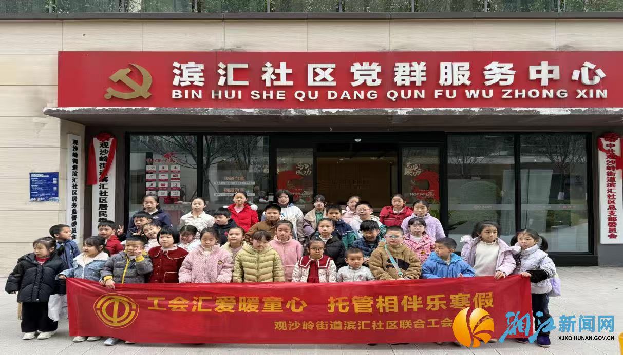 微信图片_20260206100956.jpg 微信图片_20260206100956.jpg