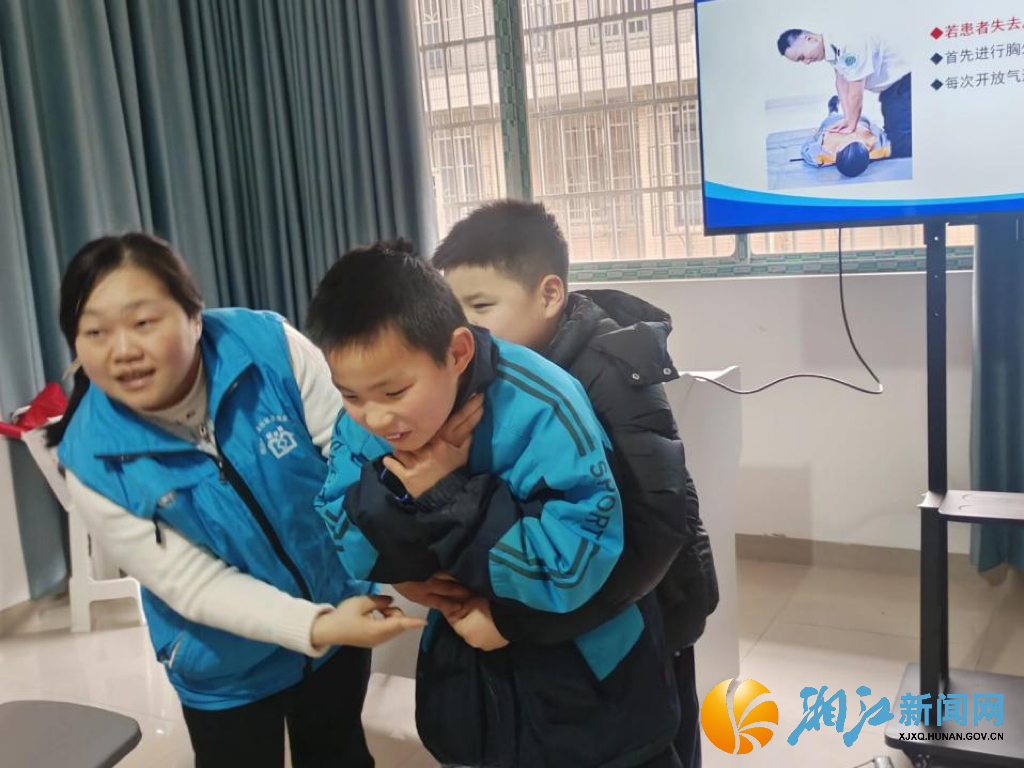 微信图片_20260208165918_337_550.jpg 微信图片_20260208165918_337_550.jpg
