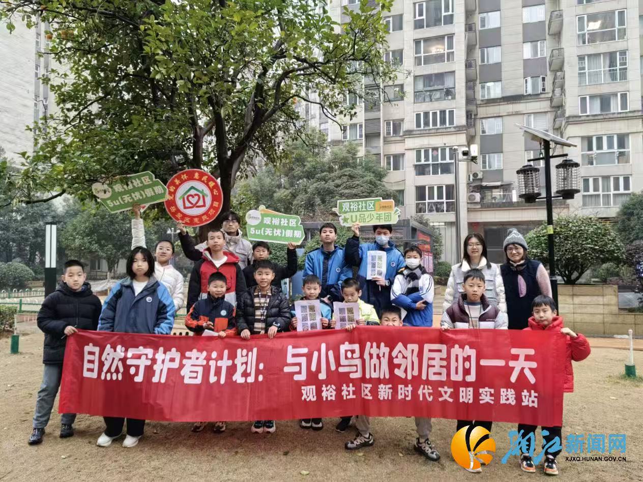 微信图片_20260209155438.jpg 微信图片_20260209155438.jpg