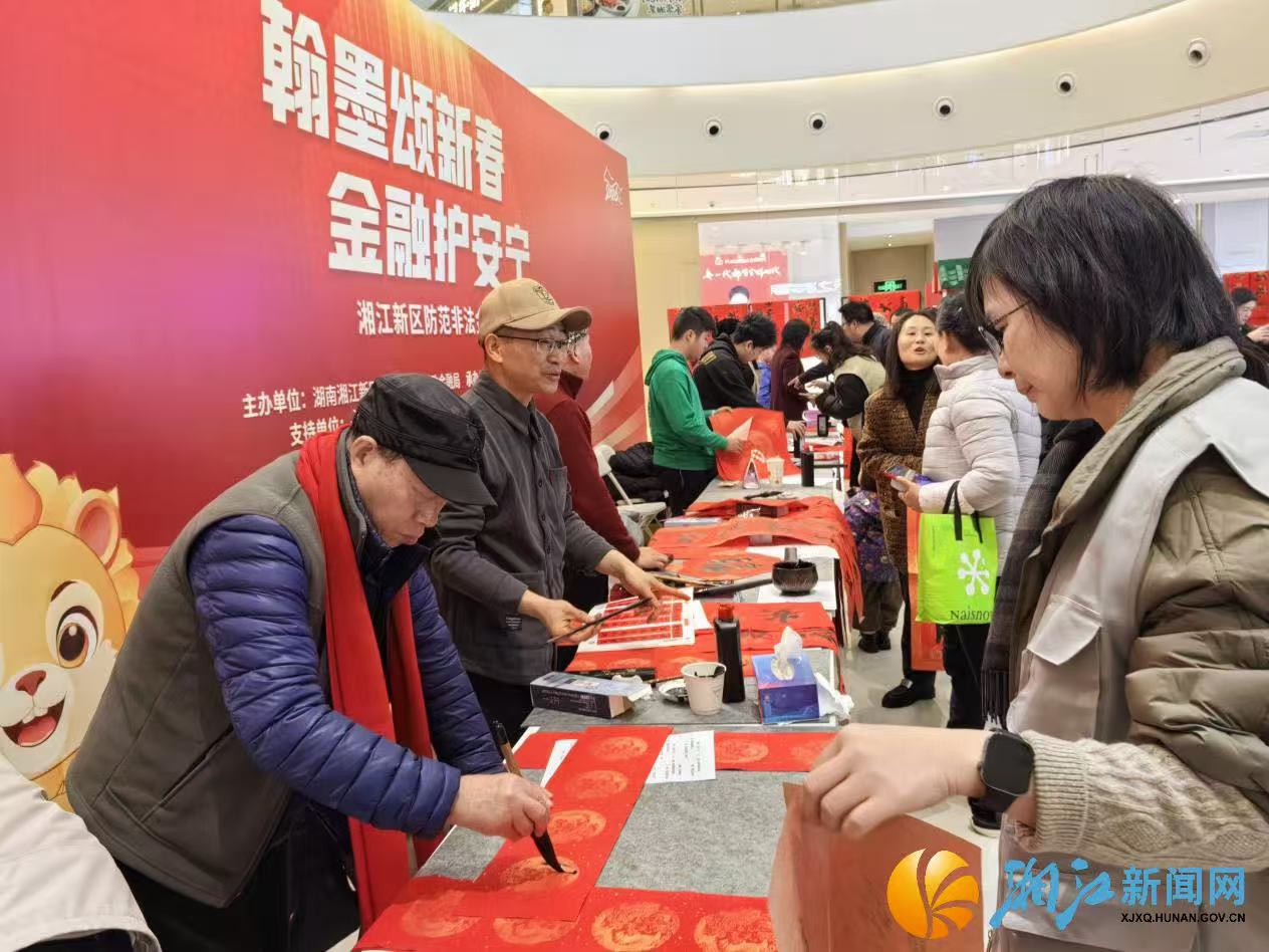 微信图片_20260209155440.jpg