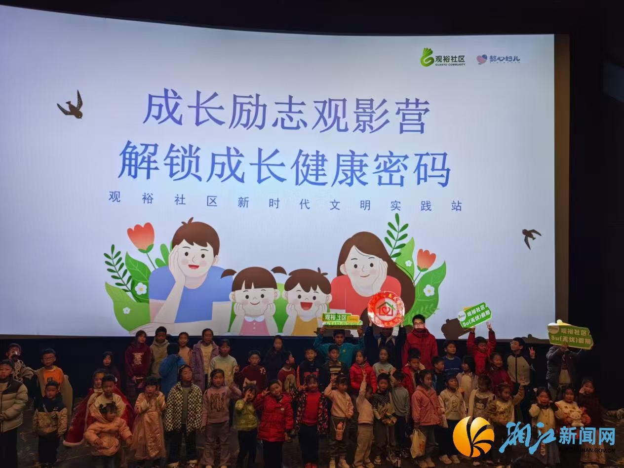 微信图片_20260209155432.jpg 微信图片_20260209155432.jpg