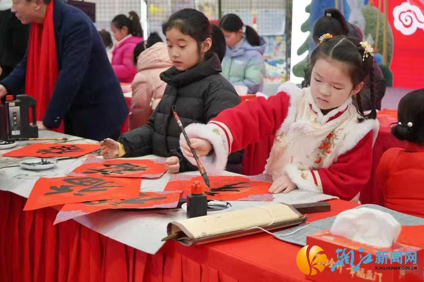 微信图片_20260209143248.jpg 微信图片_20260209143248.jpg