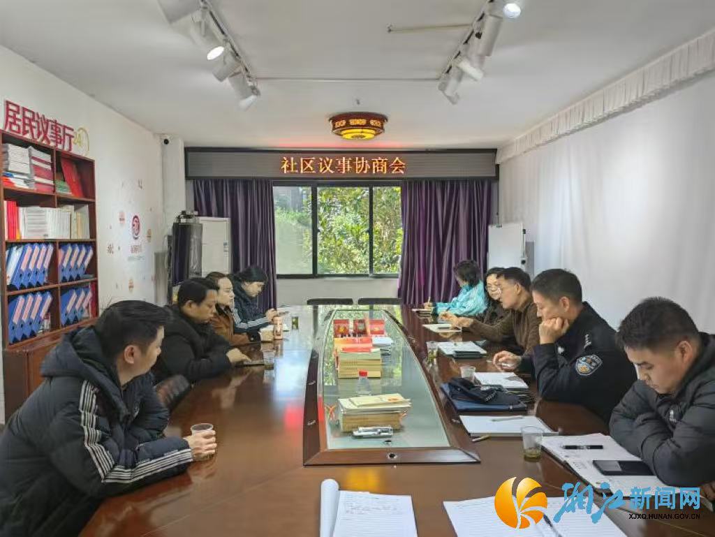 微信图片_20260312142853.jpg 微信图片_20260312142853.jpg