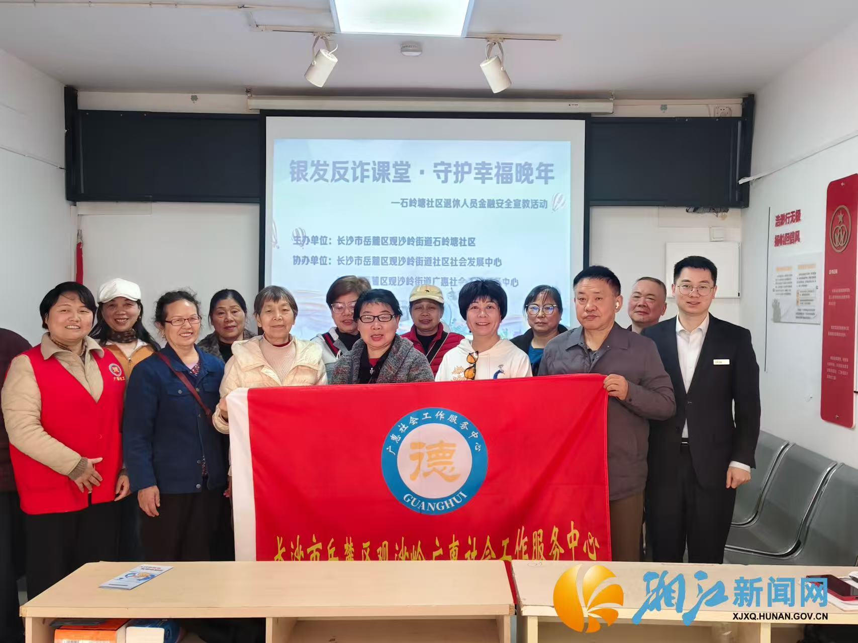 微信图片_20260313161510.jpg 微信图片_20260313161510.jpg