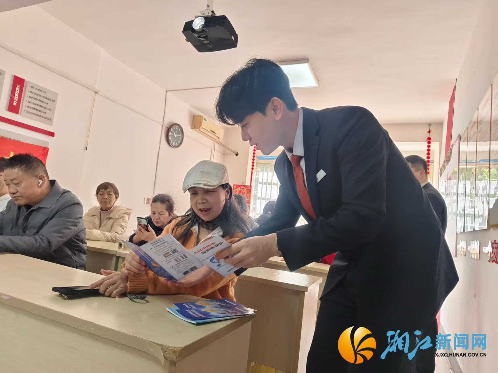 微信图片_20260313161508.jpg 微信图片_20260313161508.jpg