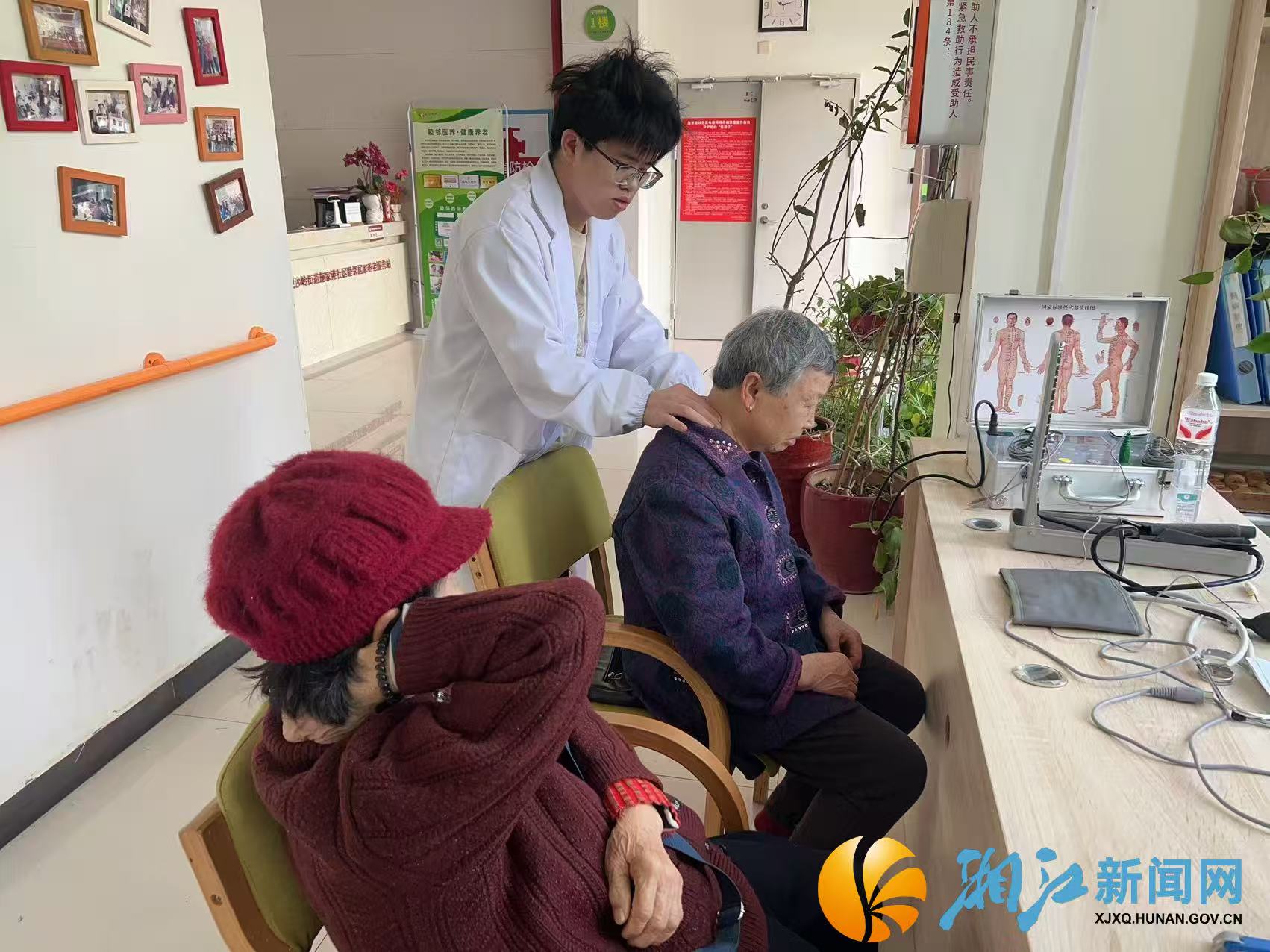 微信图片_20260316151935.jpg 微信图片_20260316151935.jpg