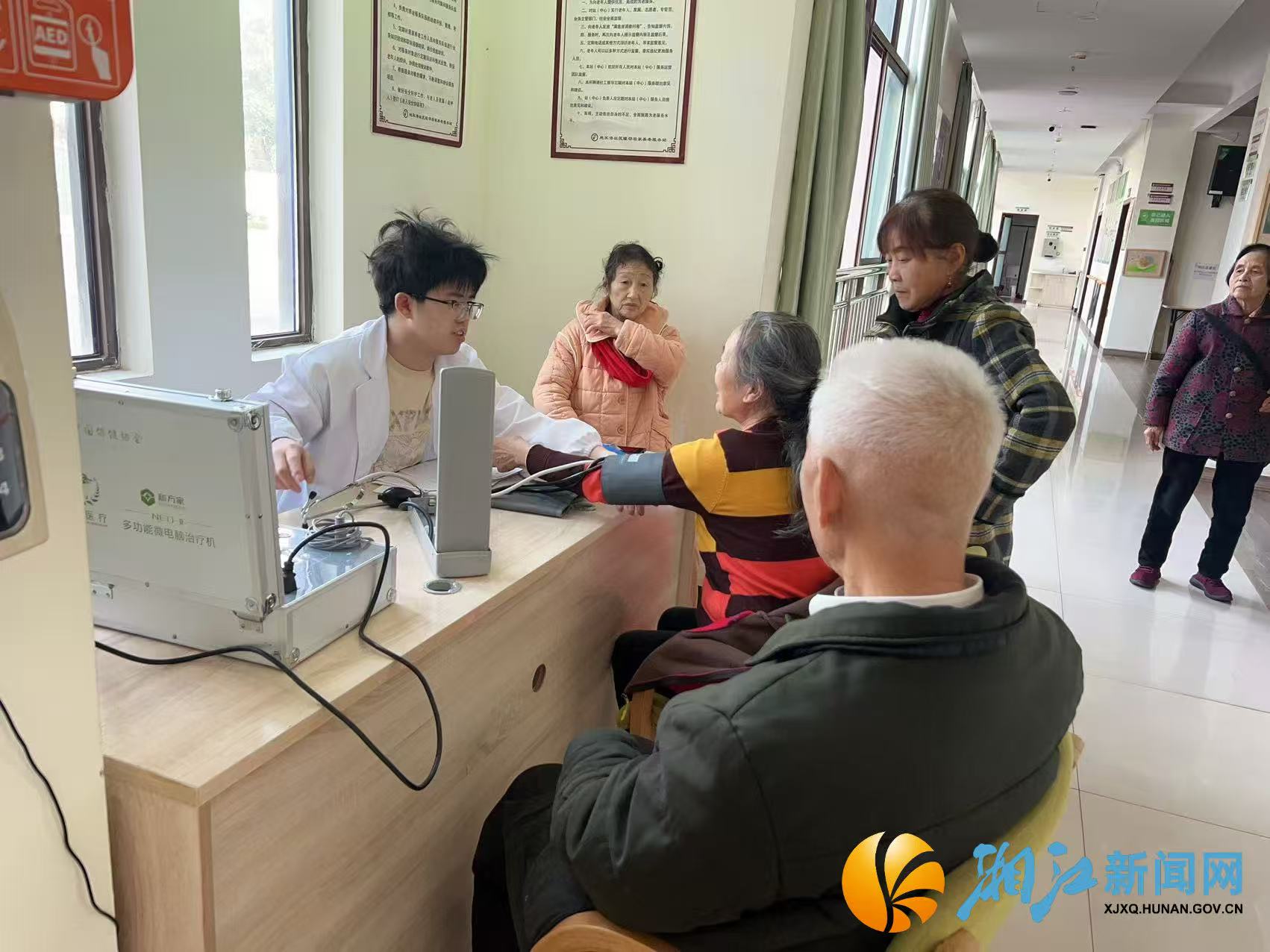 微信图片_20260316151937.jpg 微信图片_20260316151937.jpg