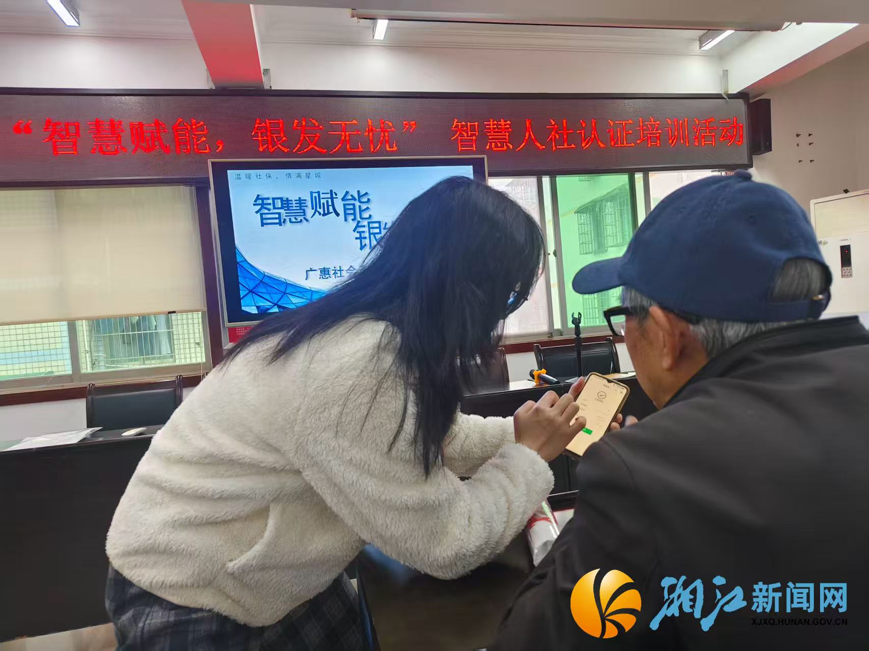 微信图片_20260316153427.jpg 微信图片_20260316153427.jpg