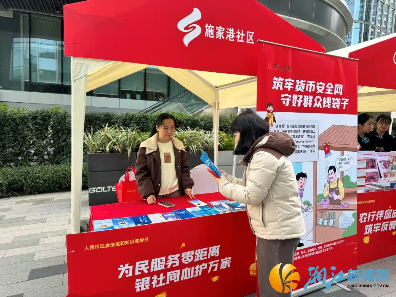 微信图片_20260316104610.jpg