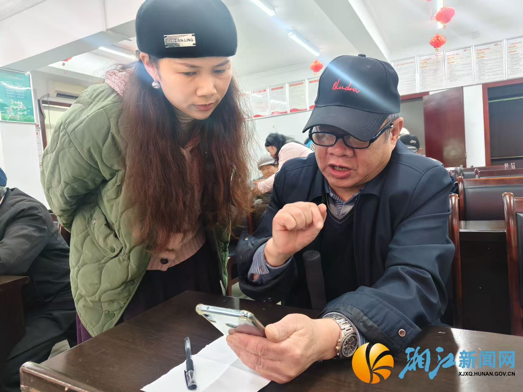 微信图片_20260316153425.jpg 微信图片_20260316153425.jpg