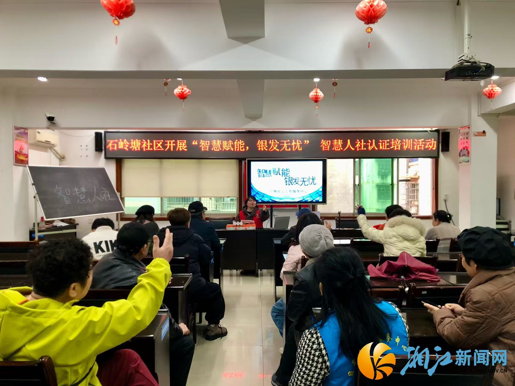 微信图片_20260316153429.jpg 微信图片_20260316153429.jpg