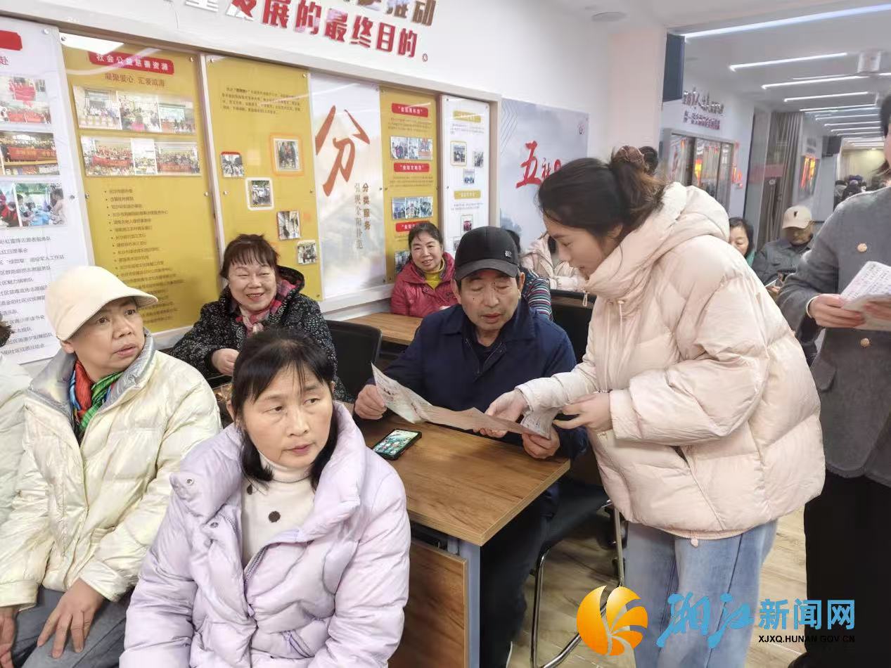 微信图片_20260317145445.jpg 微信图片_20260317145445.jpg