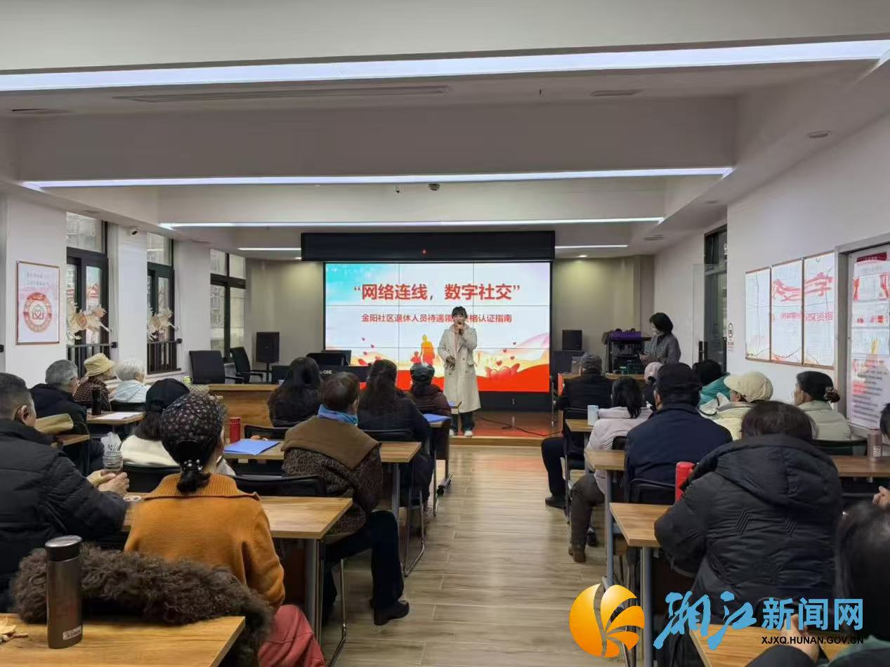微信图片_20260317145448.jpg 微信图片_20260317145448.jpg