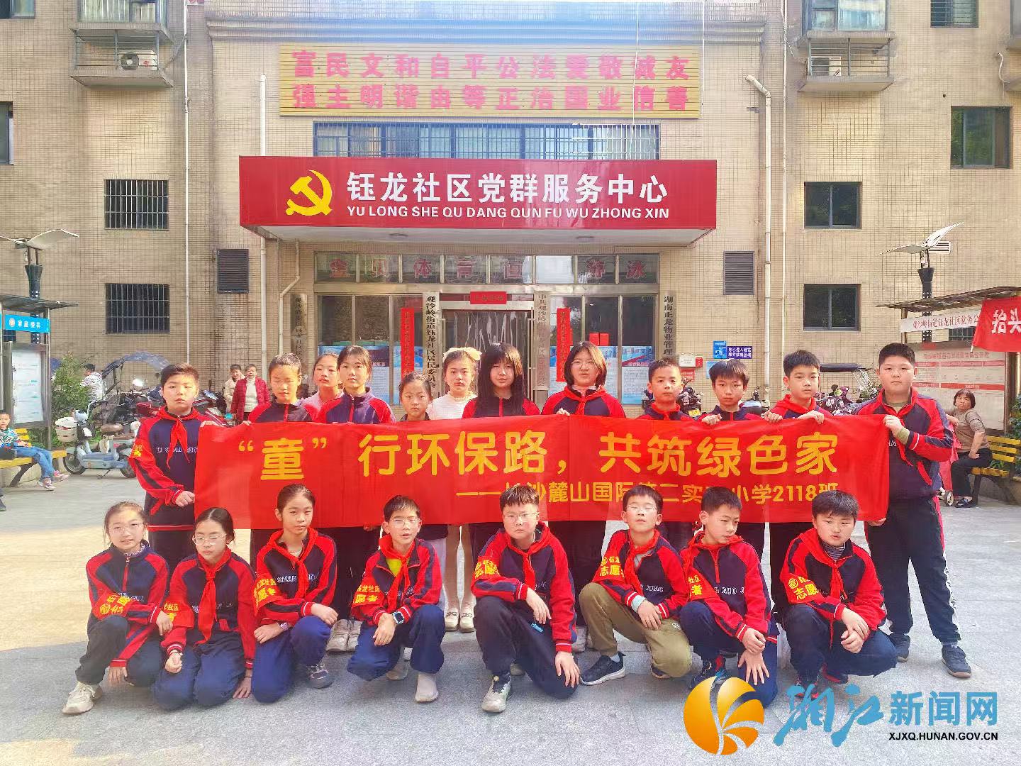 微信图片_20260317094752.jpg 微信图片_20260317094752.jpg