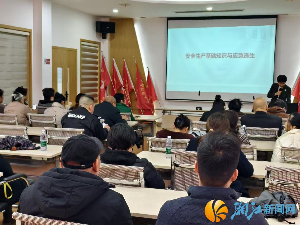 微信图片_20260326162618.jpg 微信图片_20260326162618.jpg