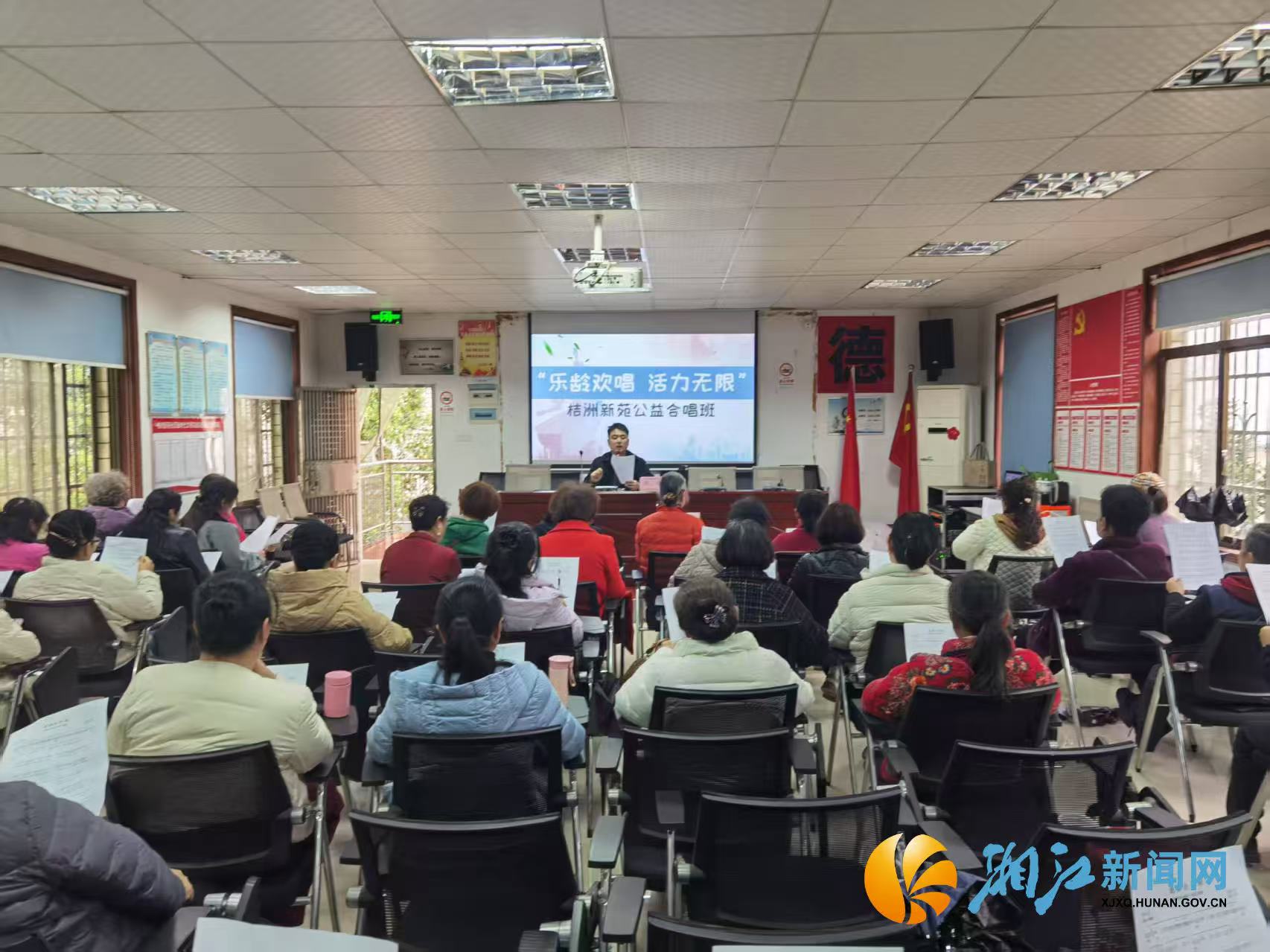 微信图片_20260326162621.jpg 微信图片_20260326162621.jpg