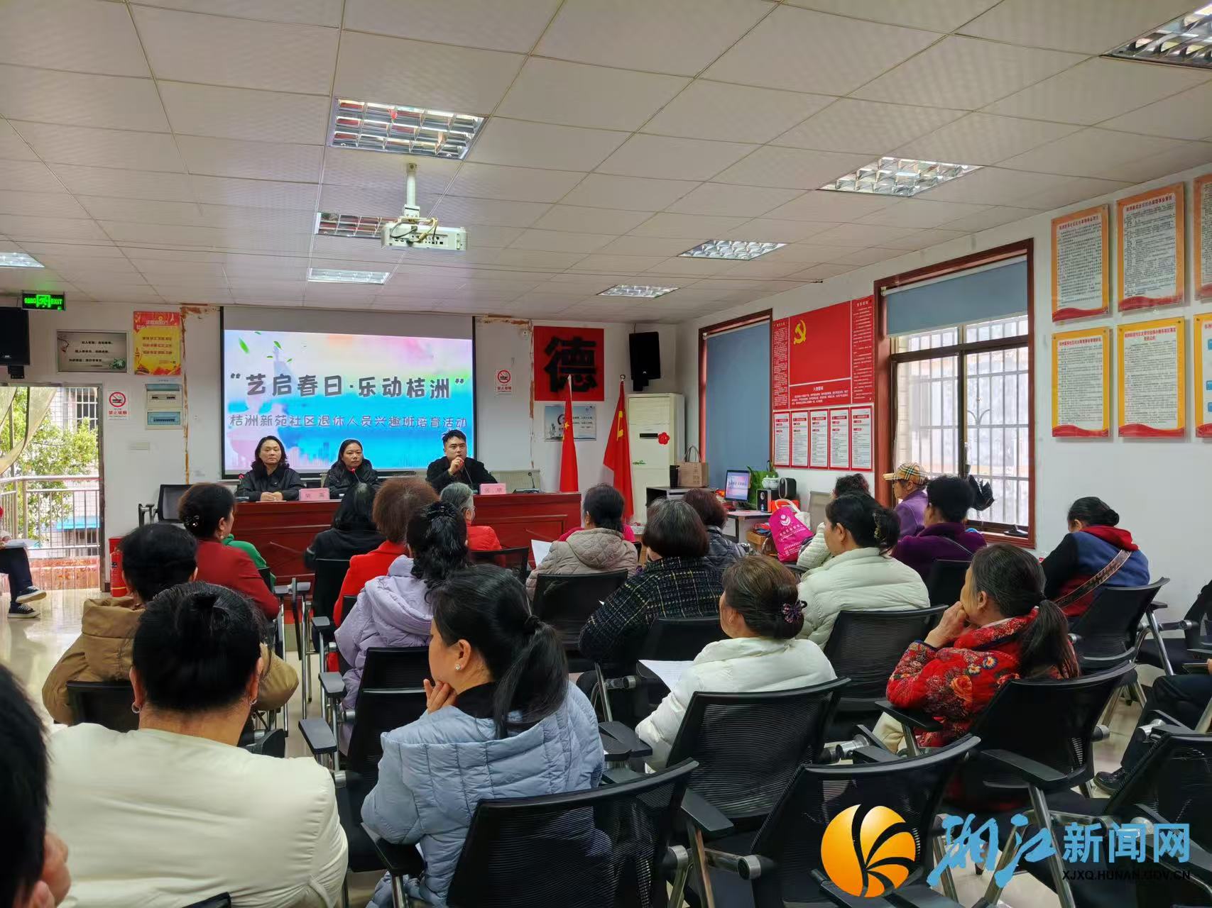 微信图片_20260326162623.jpg 微信图片_20260326162623.jpg