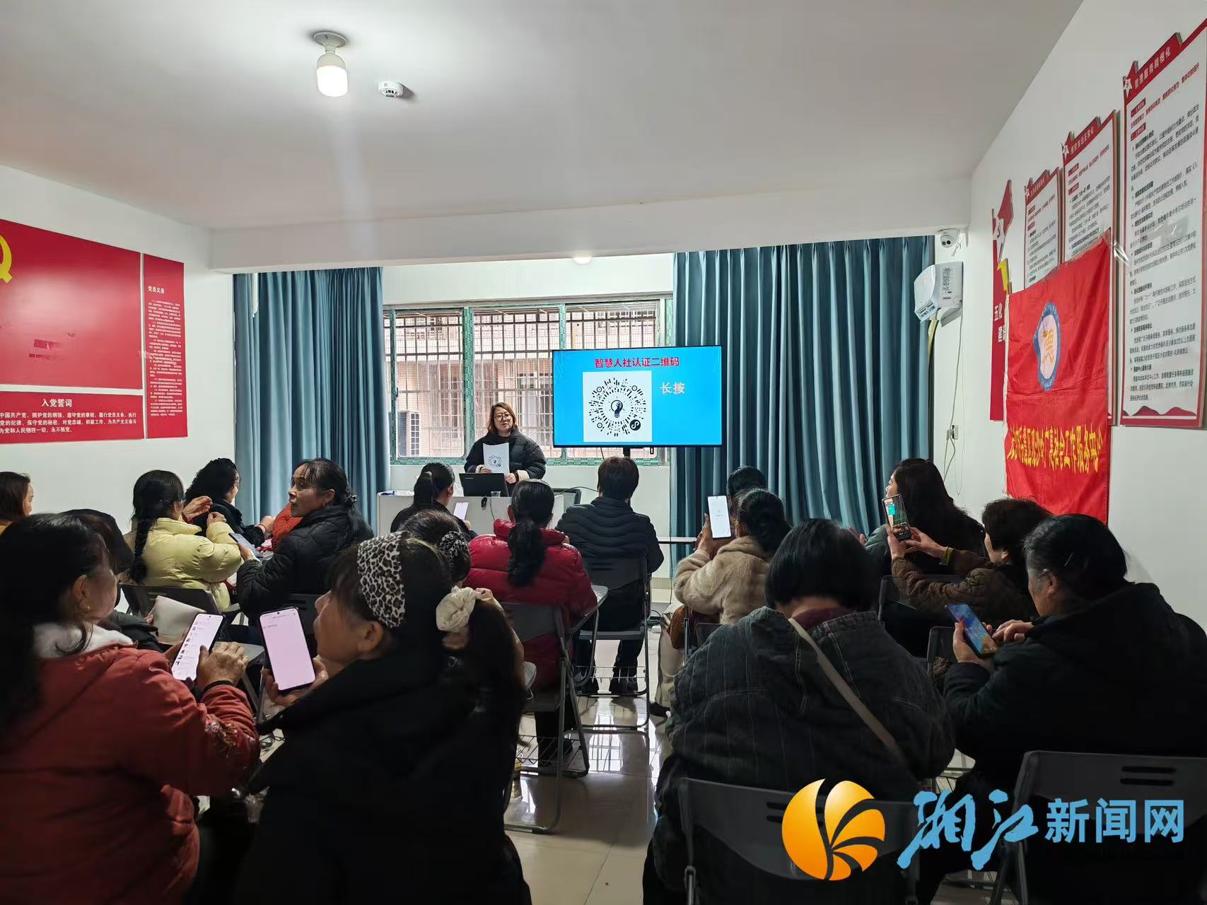 微信图片_20260327114731.jpg