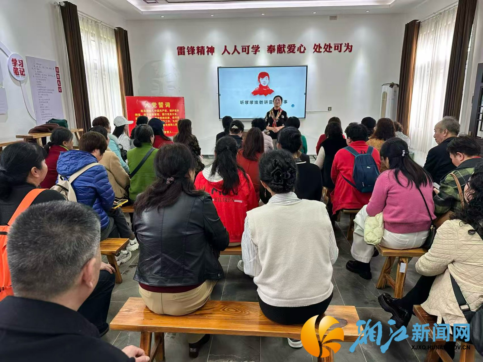 微信图片_20260328112220_448_550.jpg 微信图片_20260328112220_448_550.jpg