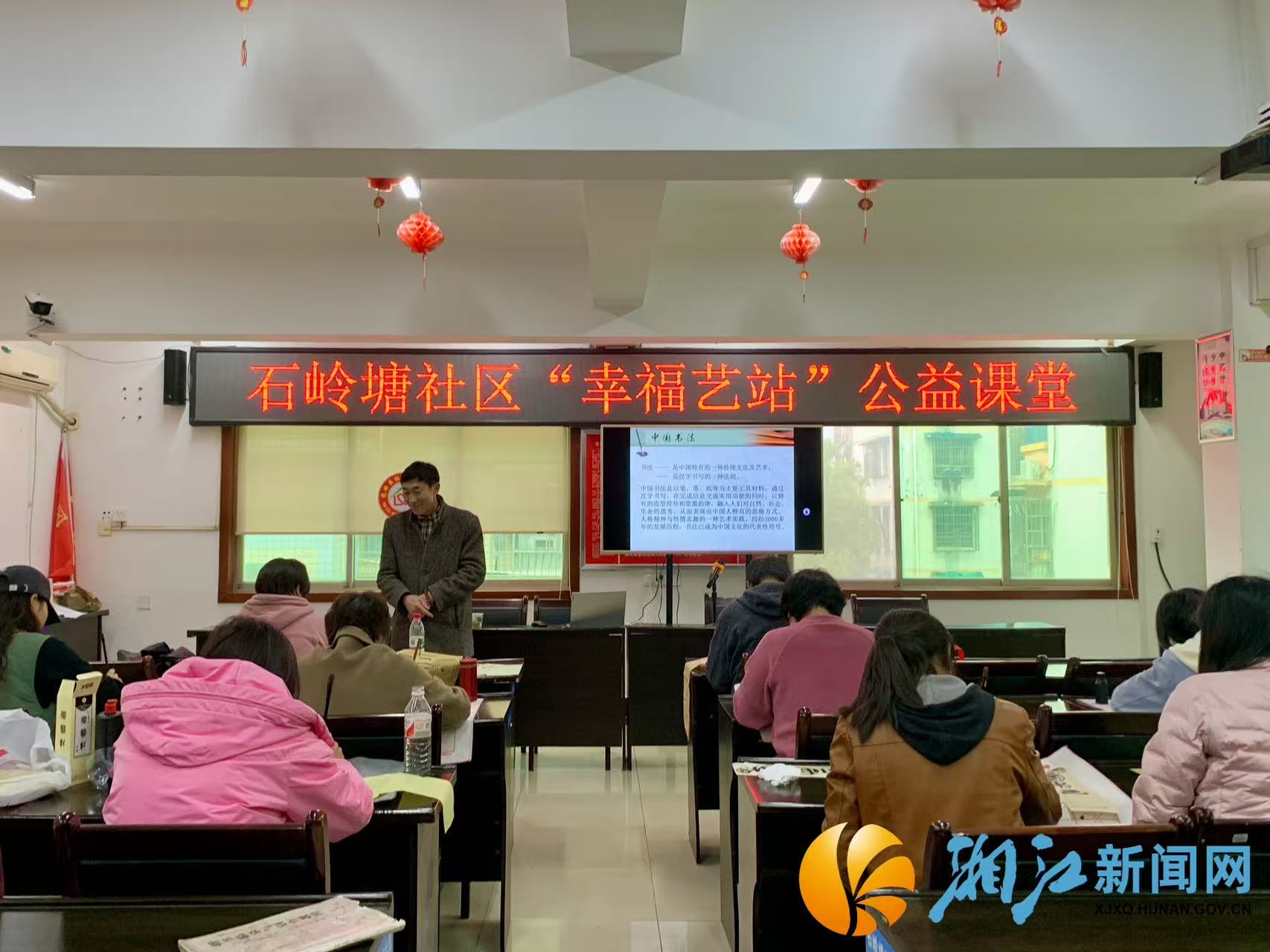 微信图片_20260330095719.jpg 微信图片_20260330095719.jpg