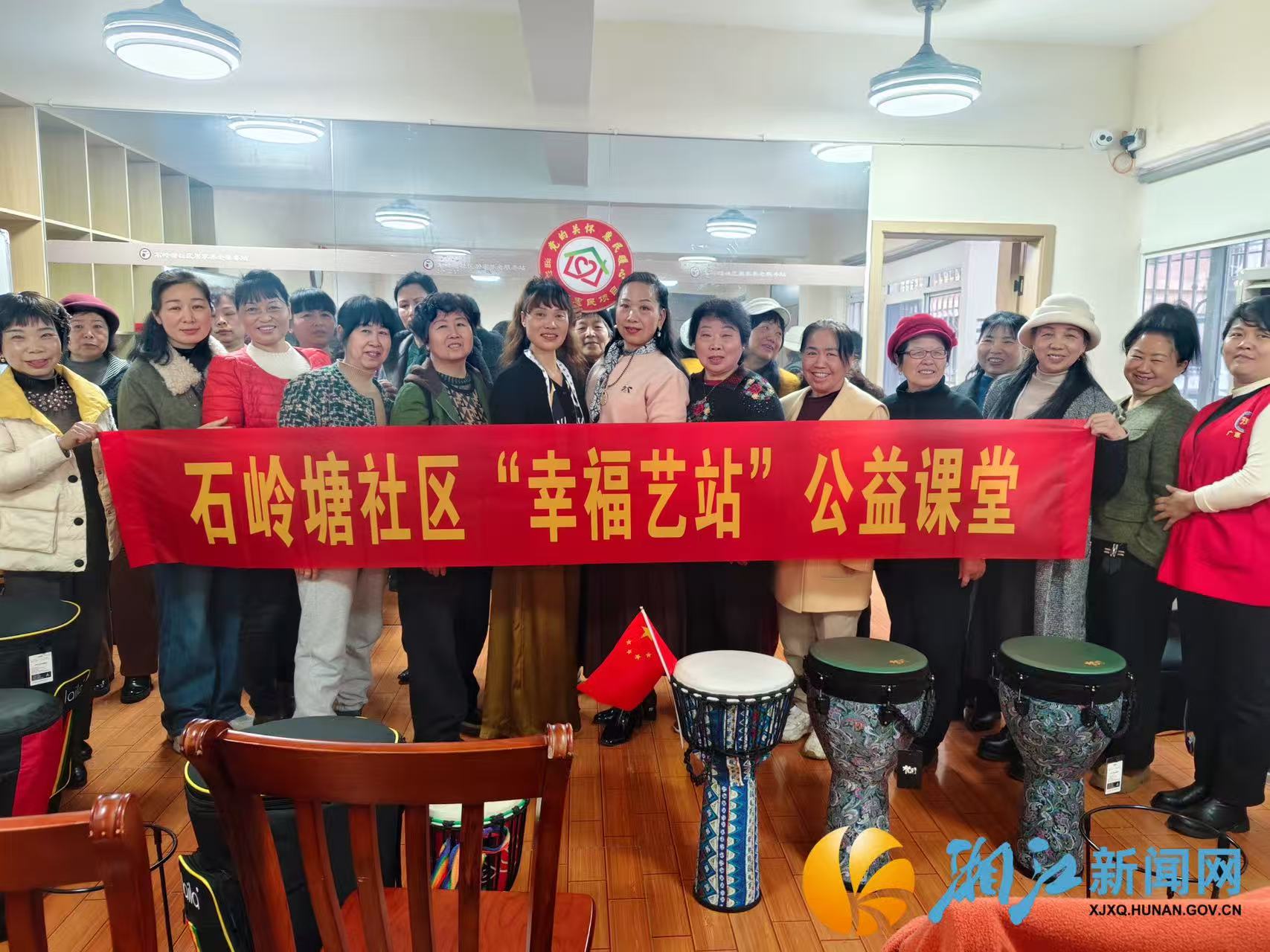微信图片_20260330095728.jpg 微信图片_20260330095728.jpg