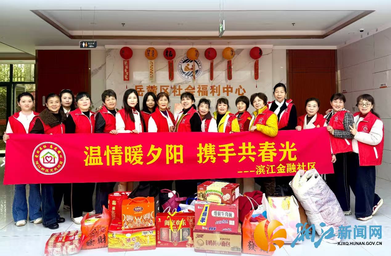 微信图片_20260330162314.jpg 微信图片_20260330162314.jpg