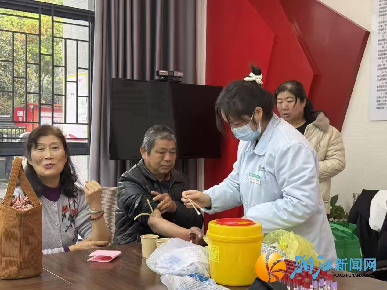 微信图片_20260330164545.jpg 微信图片_20260330164545.jpg