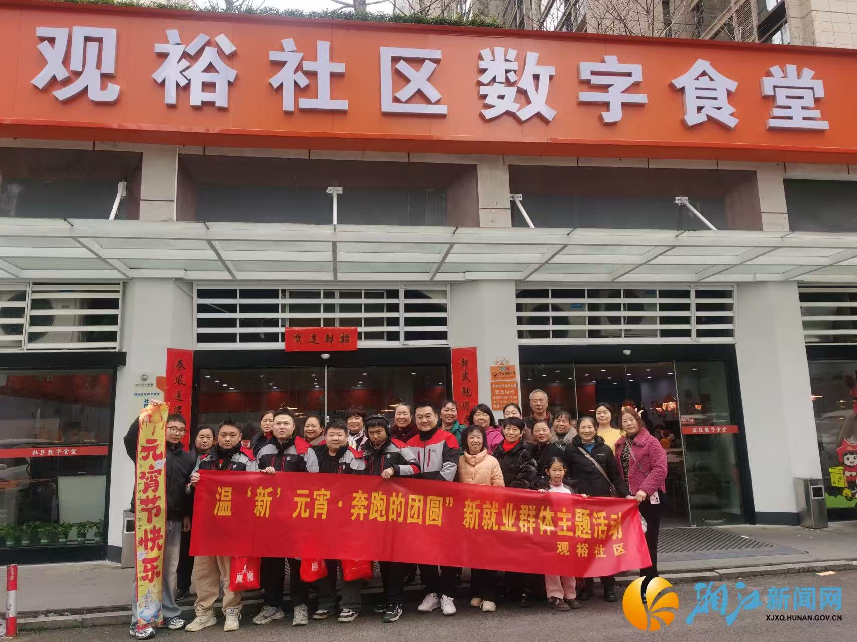微信图片_20260304120355.jpg 微信图片_20260304120355.jpg