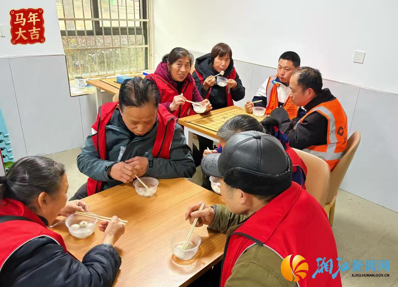 微信图片_20260304092513.jpg 微信图片_20260304092513.jpg