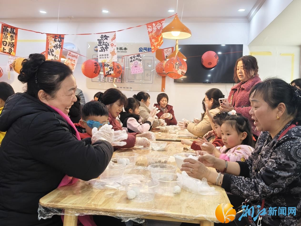 微信图片_20260304120351.jpg 微信图片_20260304120351.jpg