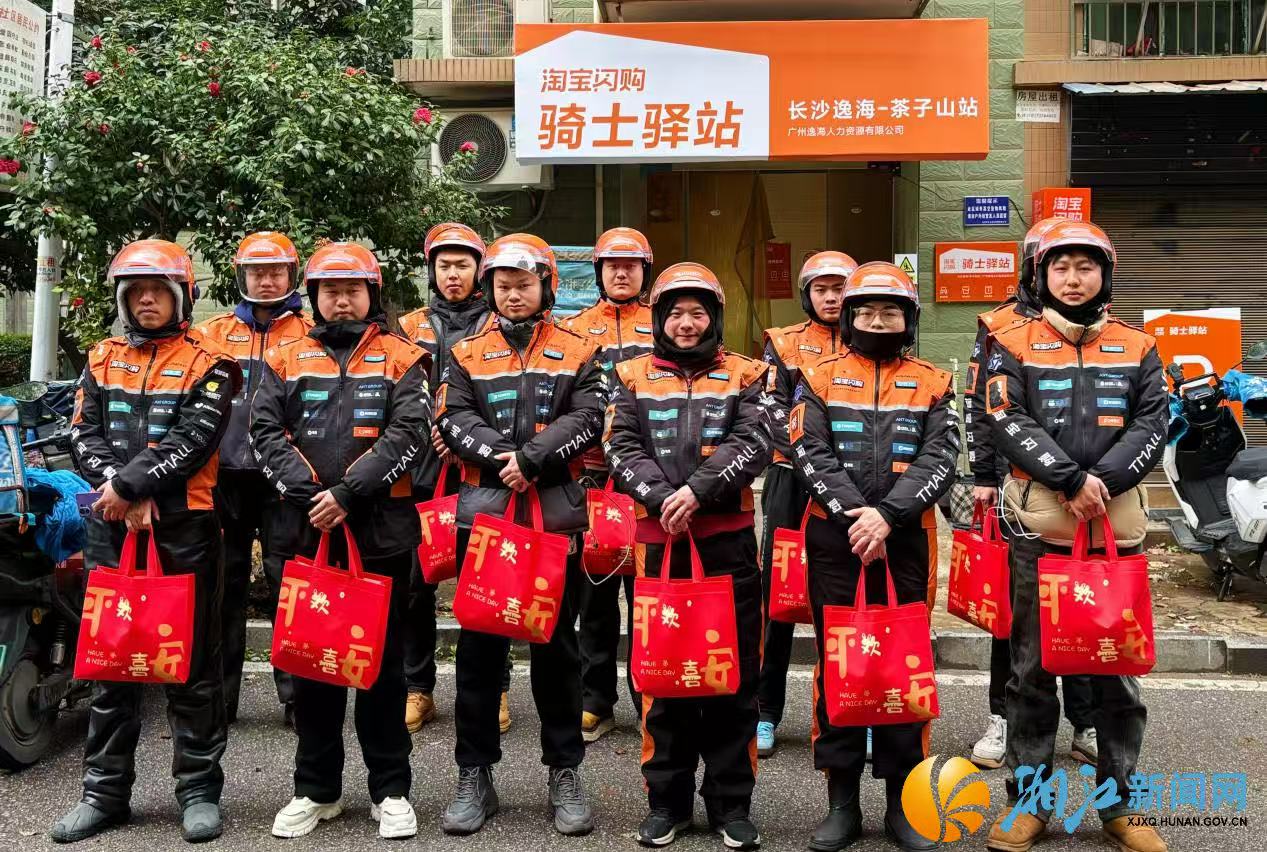 微信图片_20260304092516.jpg 微信图片_20260304092516.jpg