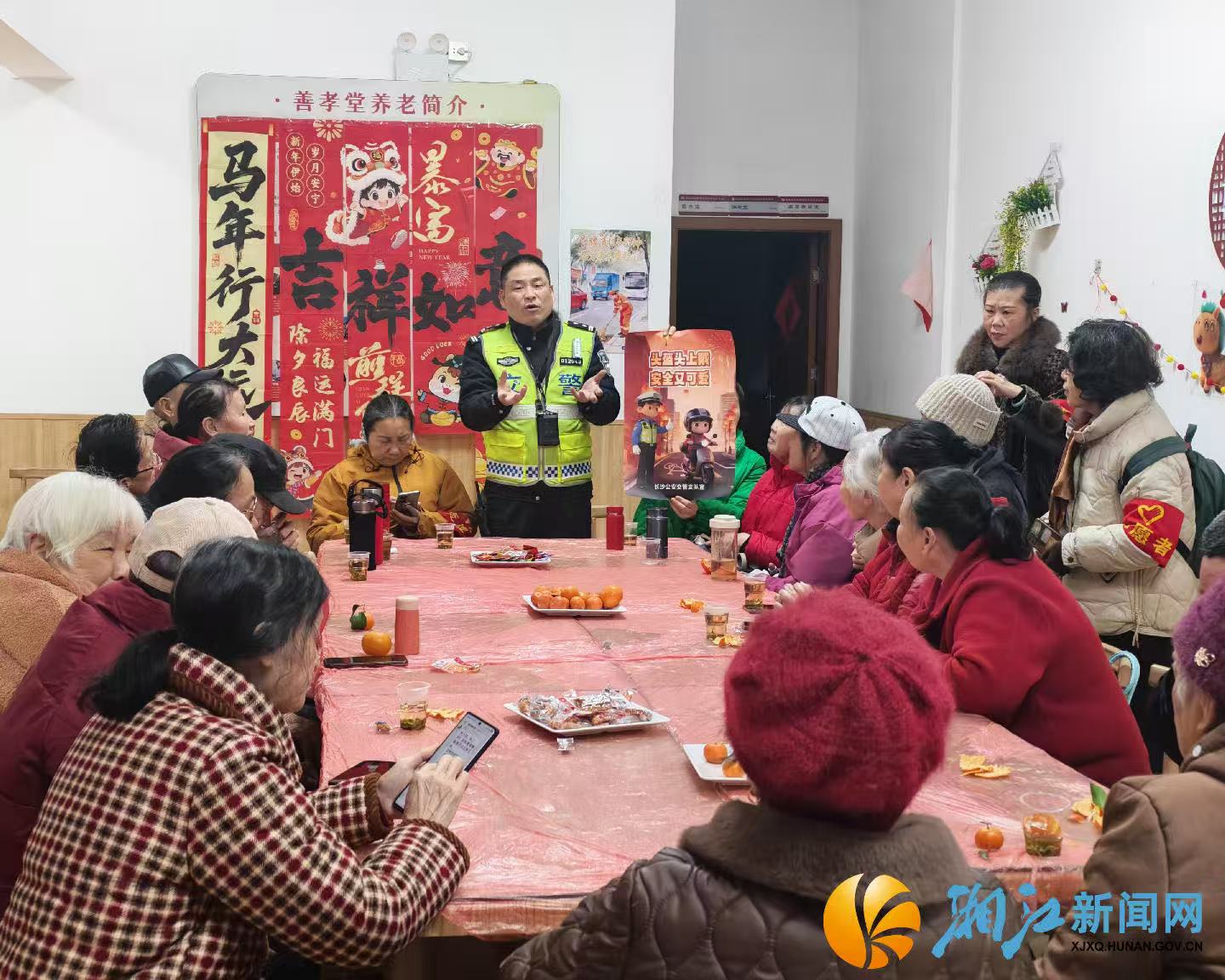 微信图片_20260305110604.jpg 微信图片_20260305110604.jpg