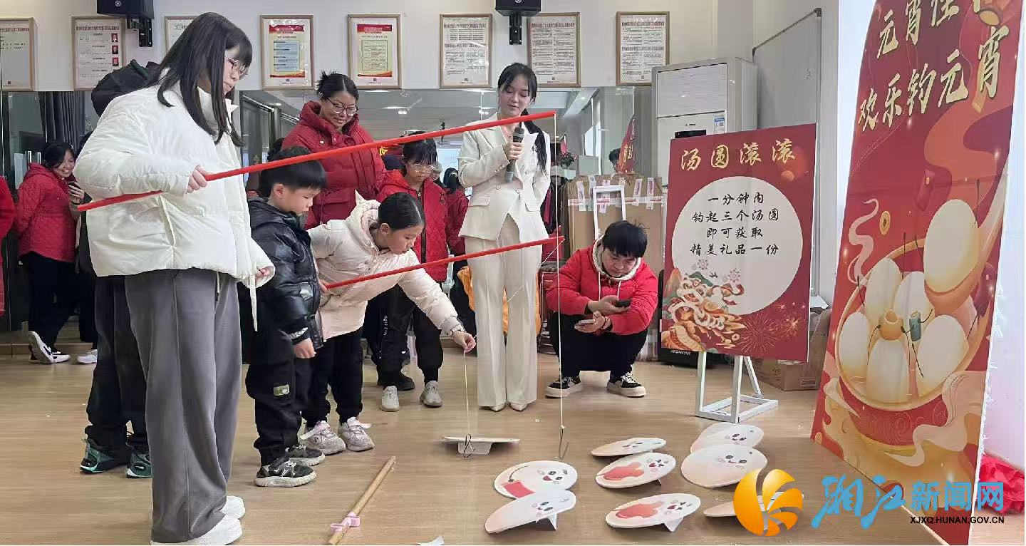 微信图片_20260305110600.jpg 微信图片_20260305110600.jpg
