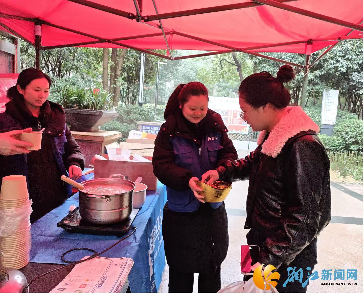 微信图片_20260305110551.jpg 微信图片_20260305110551.jpg