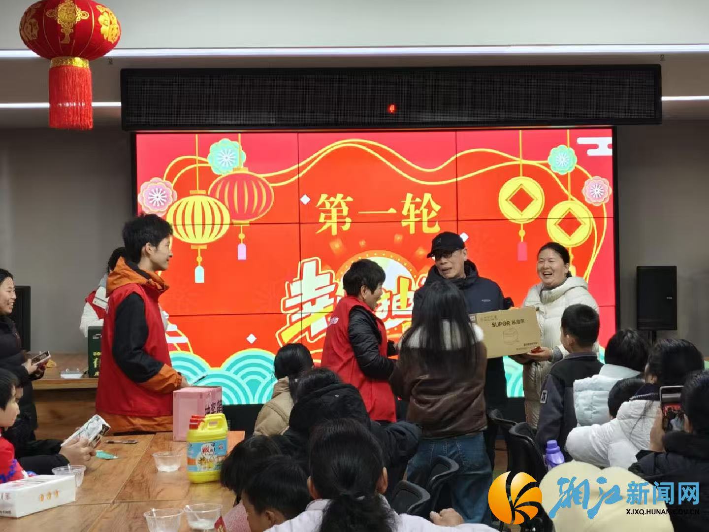 微信图片_20260305110555.jpg 微信图片_20260305110555.jpg