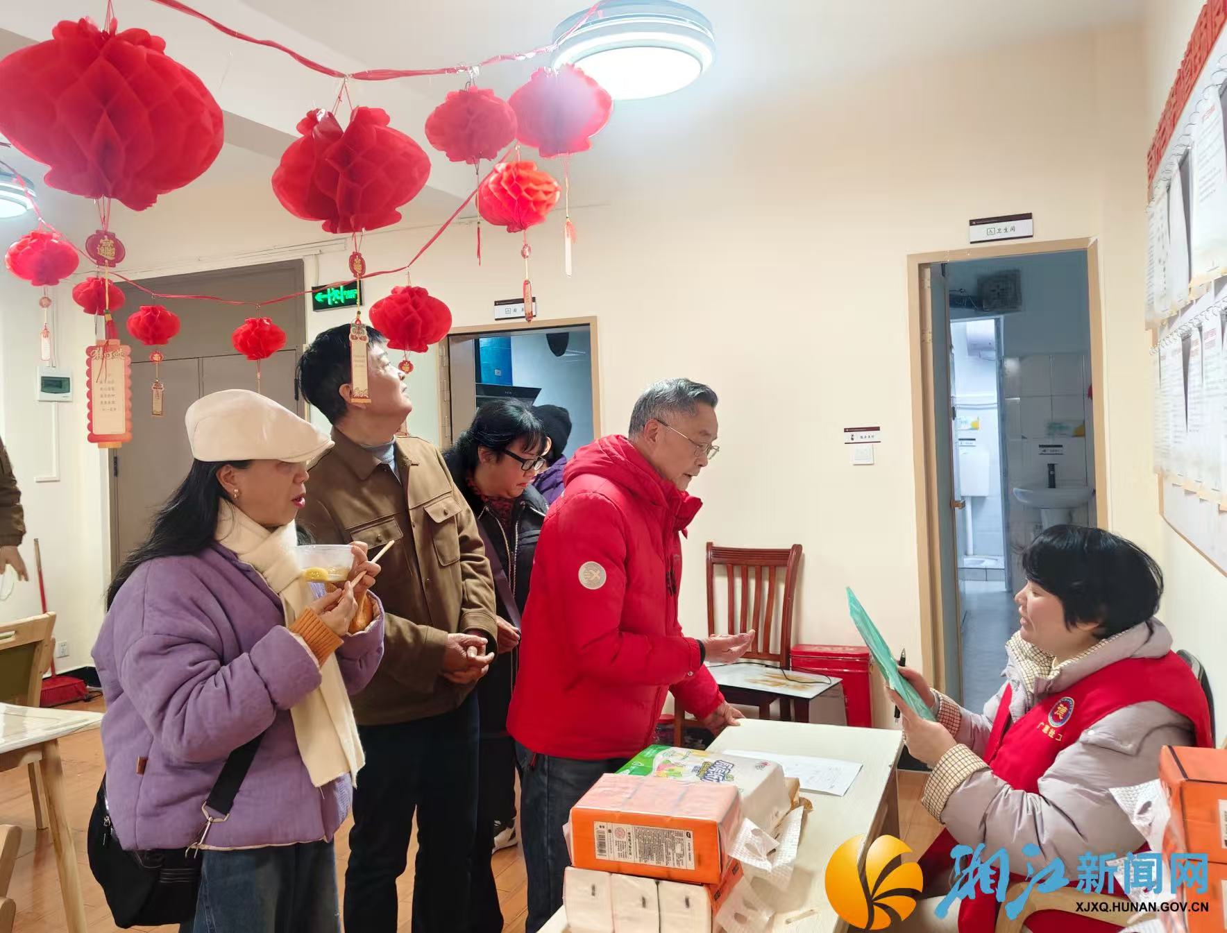 微信图片_20260305114445.jpg 微信图片_20260305114445.jpg
