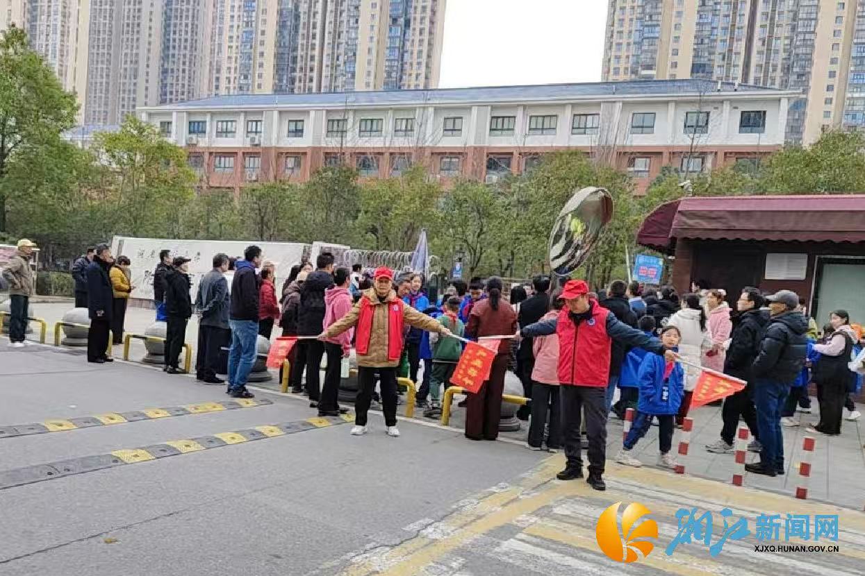 微信图片_20260305152140.jpg 微信图片_20260305152140.jpg