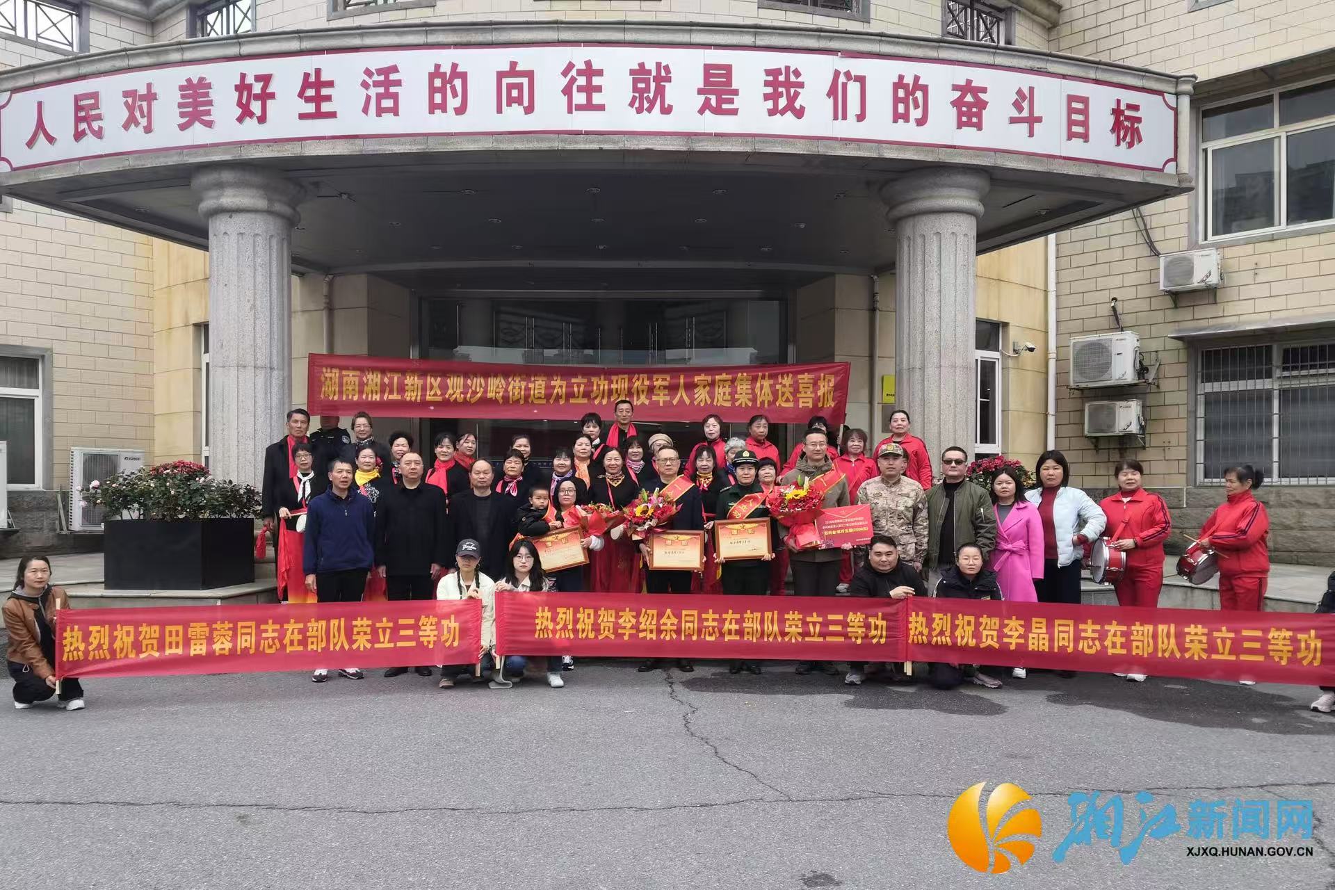 微信图片_20260306160003.jpg 微信图片_20260306160003.jpg