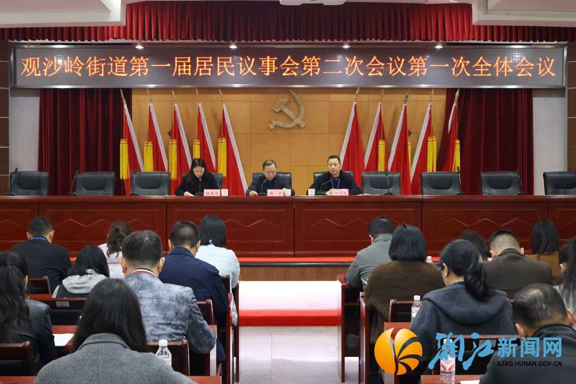 微信图片_20260331182441.jpg 微信图片_20260331182441.jpg