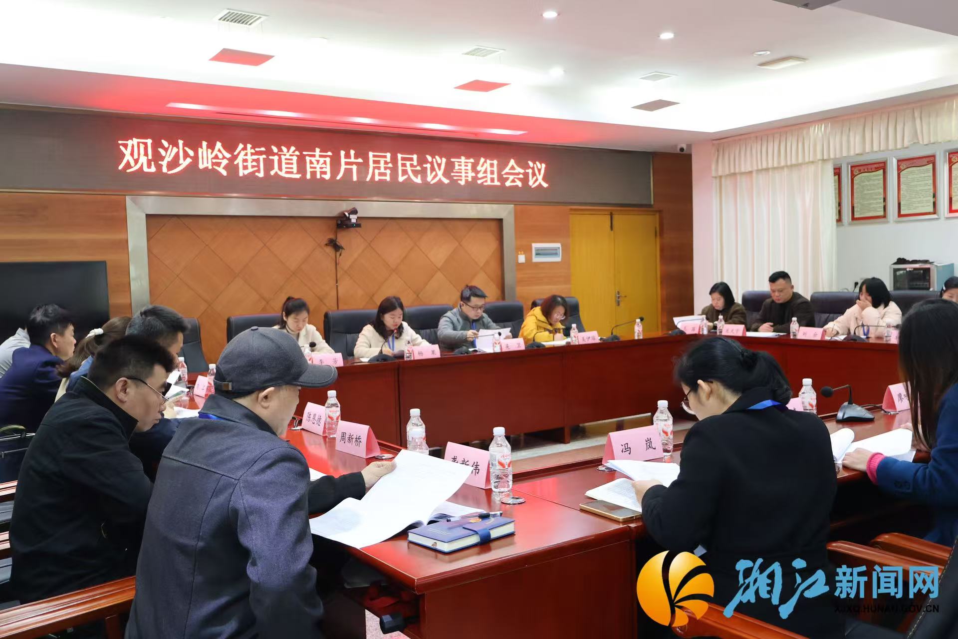 微信图片_20260401101845.jpg 微信图片_20260401101845.jpg