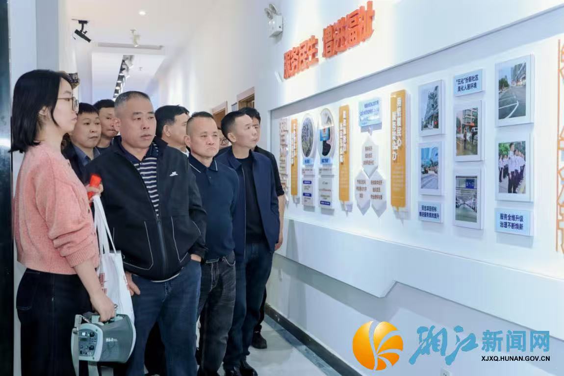 微信图片_20260414151539.jpg 微信图片_20260414151539.jpg
