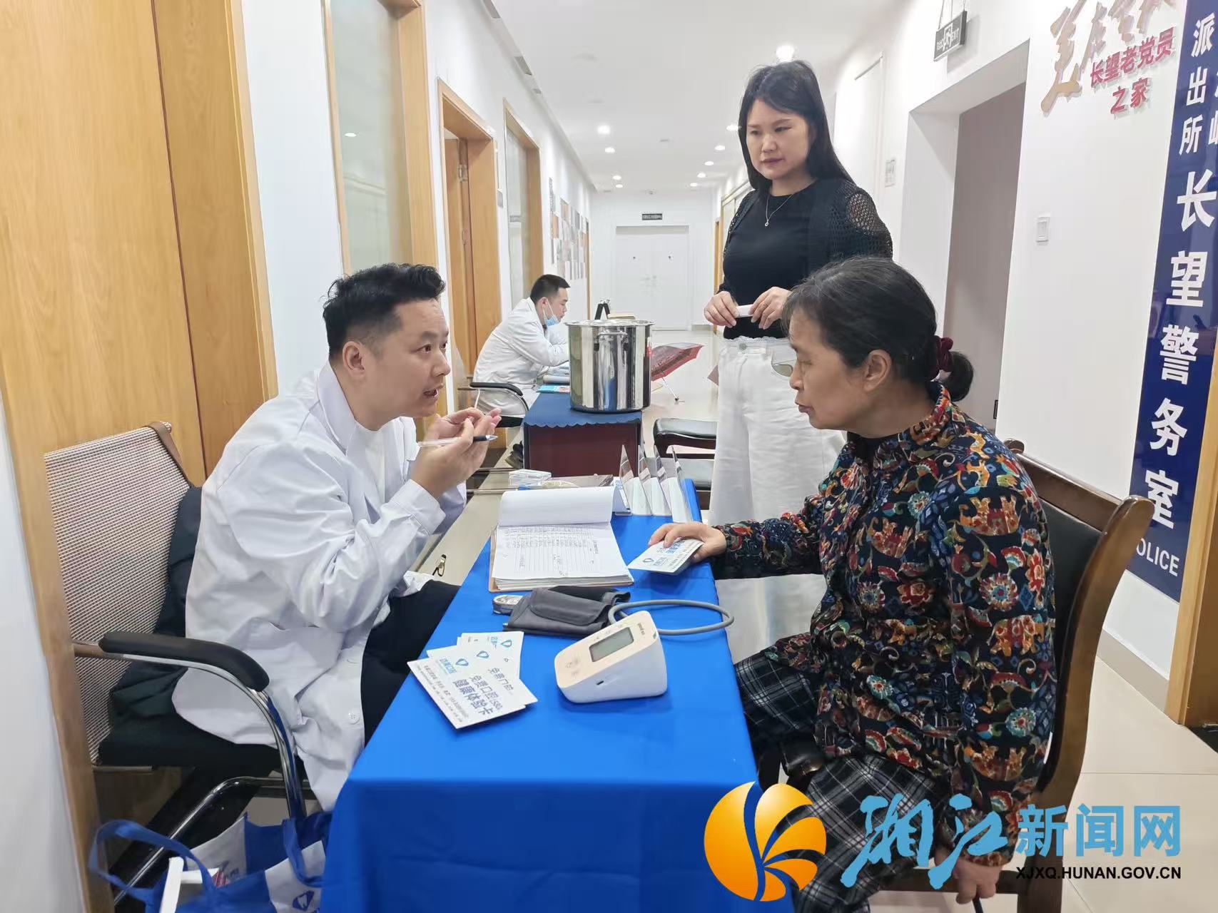 微信图片_20260414160738.jpg 微信图片_20260414160738.jpg