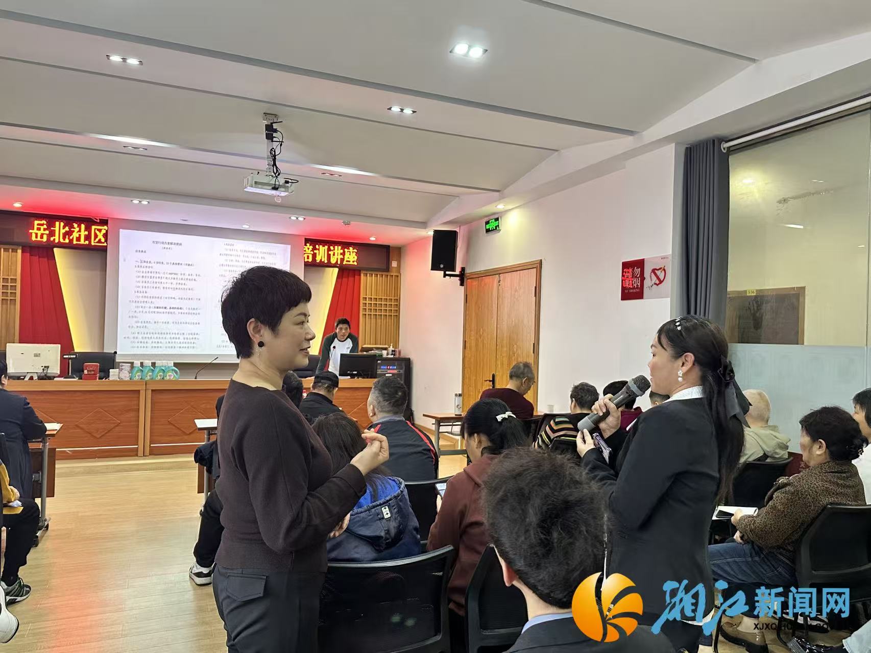 微信图片_20260414154428.jpg 微信图片_20260414154428.jpg