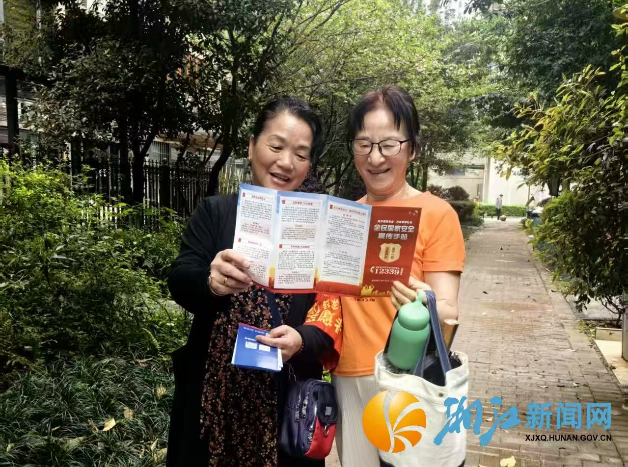 微信图片_20260414161647.jpg 微信图片_20260414161647.jpg