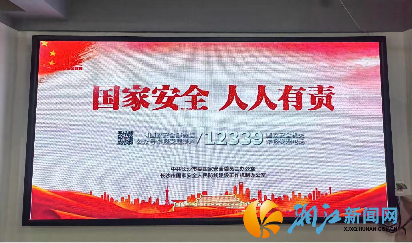 微信图片_20260414161645.jpg 微信图片_20260414161645.jpg