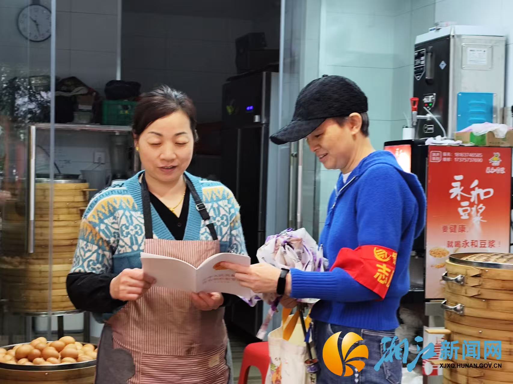 微信图片_20260415142022.jpg